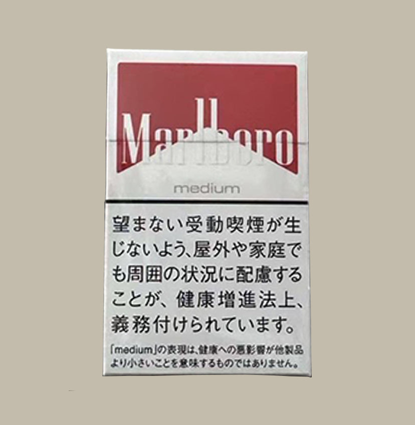 Marlboro Medium Japanese edition
