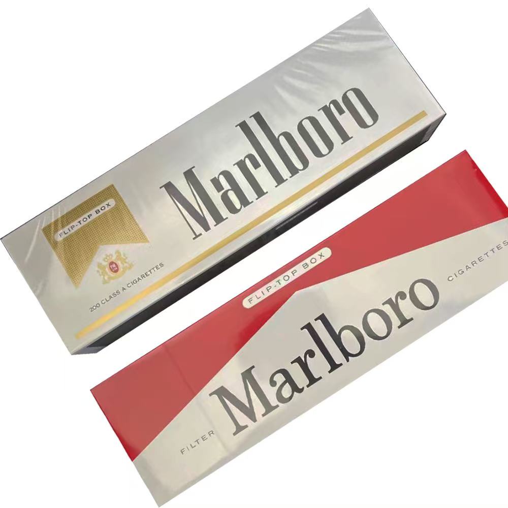 【Limited-time offer!】Marlboro Multi-Pack